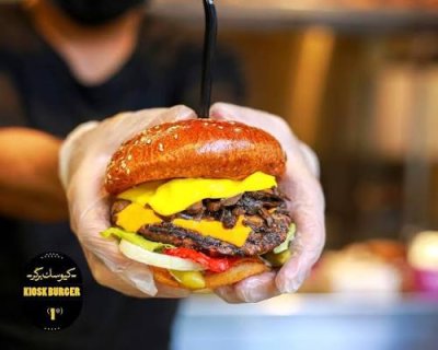 عکس کیوسک برگر - باغ فردوس
